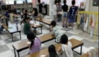くみの木放課後児童会